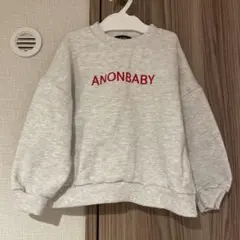 ANONBABY グレー トレーナー 90
