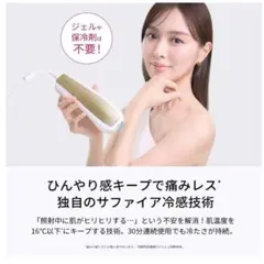 2026年最新】ULIK airの人気アイテム - メルカリ