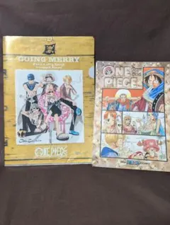 Item thumbnail for item 06b0d449-14d5-4a96-bc67-17615c49eeb3