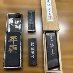 Item thumbnail for item b26049b3-0d37-4557-8348-3acce309001f