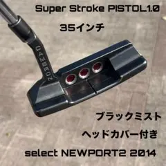 2025年最新】スコッティキャメロン ニューポート2 2014の人気