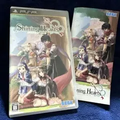 【中古】PSPソフト シャイニング・ハーツ