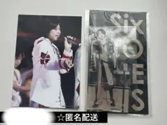 2026年最新】松村北斗 アクスタ 第3弾 新品未開封の人気アイテム