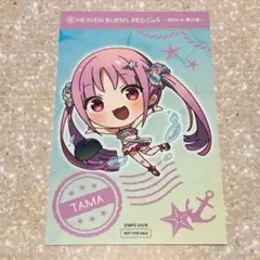 かまち様　専用