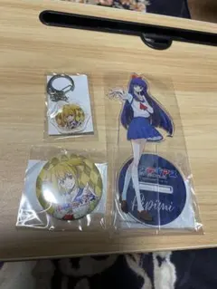 Item thumbnail for item c8cfe55b-371c-45b8-8e7b-311ba1fa313e