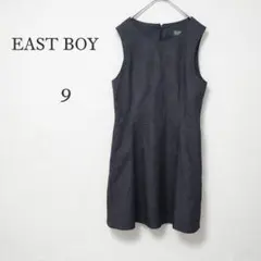 EASTBOY ワンピース 9号 チェック柄 スクール ジャンスカ 上品 清楚のサムネイル