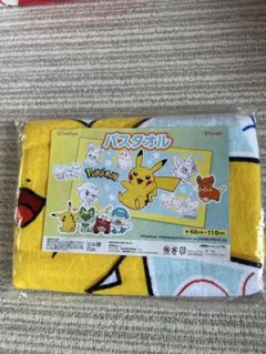 ポケモン バスタオル ポケモン マグカップ
