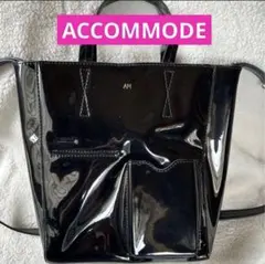 アコモデ ACCOMMODEトートバッグ ショルダーバッグ エナメルバッグのサムネイル