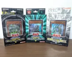 【新品未開封】ストラクチャーデッキ12個セット【遊戯王まとめ売り】 未開封】ストラクチャーデッキ12個セット【遊戯王まとめ売り】 - メルカリ