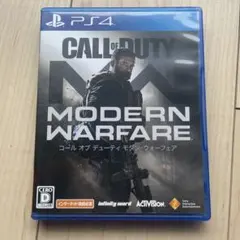 CALL OF DUTY: MODERN WARFARE (PS4)
