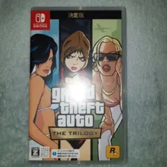 グランド・セフト・オートトリロジー 決定版