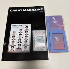 SEVENTEEN CARAT MAGAZINE 特典