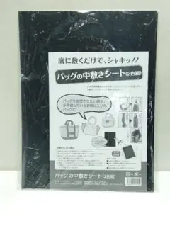 Item thumbnail for item f0ebad15-56ea-4f16-b233-c23cbc6ae672