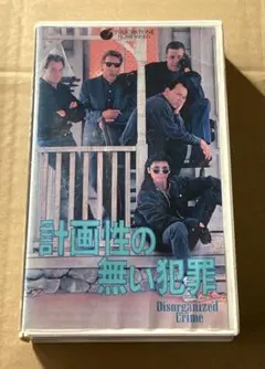 Item thumbnail for item 9783bb0e-5b8b-4fcd-8dfe-f731f72325d5