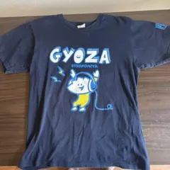 GYOZA UTSUNOMIYA Tシャツ Mサイズ