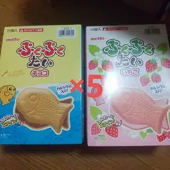 meito ぷくぷくたい チョコといちご 10個入 8箱セット