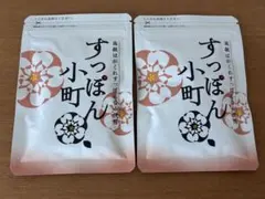 ていねい通販　すっぽん小町　62粒✖️2袋のサムネイル