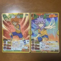 2025年最新】雨宮太陽 カードの人気アイテム - メルカリ