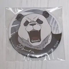 劇場版 呪術廻戦 0 ローソン コラボ パンダ 缶バッジ