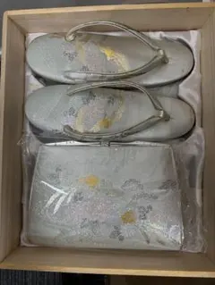 ★訳あり★和装 草履 バッグ セット 佐賀錦風 銀色 フォーマル 創作御誂 木箱