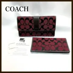 美品✨　COACH コーチ　長財布　三つ折り　シグネチャー　レッド系