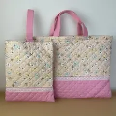 入園入学2点セット　レッスンバッグ　上履き入れ　ハンドメイド　キルティング　花柄