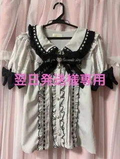 2026年最新】LIZ LISA レディース 半袖 シャツ・ブラウスの人気