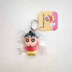 【クレヨンしんちゃん】立体キーホルダー　しんちゃんのサムネイル