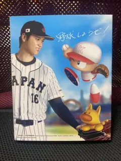 パワプロ 2024-2025 30th ANNIVERSARY