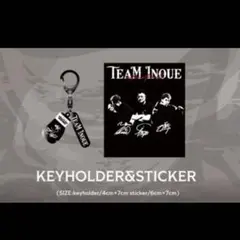 2025年最新】井上尚弥後援会の人気アイテム - メルカリ