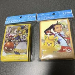 ポケモンカードゲーム　デッキシールド　ウォロ　ネモ&パモット　2個セット
