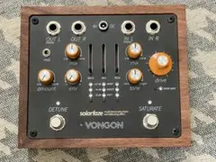 2026年最新】vongonの人気アイテム - メルカリ