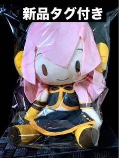 巡音ルカ　ふわぷちくじ　フルセット 2026年最新】巡音ルカ ぬいぐるみ ふわぷちの人気アイテム - メルカリ