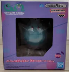 Item thumbnail for item d3d63376-9cd3-4927-828b-24a785403dd7