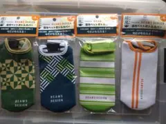 綾鷹 BEAMS DESIGN 保冷ペットボトルカバー 全４種