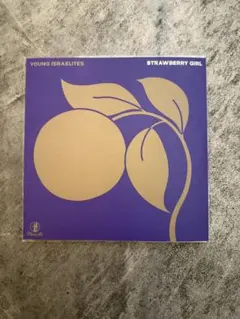 2026年最新】youth of roots レコードの人気アイテム - メルカリ
