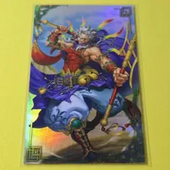 甘寧【初売り オマケ】絆 英傑大戦