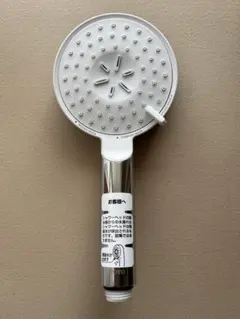 Item thumbnail for item e5f706f2-6ecf-4a90-933b-2c7e88018b25