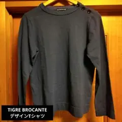 TIGRE BROCANTE パープル 長袖Tシャツ☆ユニセックスのサムネイル