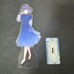 学マス 1st Anniversary アニメイト アクスタ 秦谷美鈴