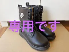 『22cm』ニコプチスクール　ブーツ 軽量