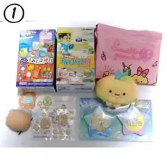 【使用済＆未使用】とんかつ　すみっコぐらし　おもちゃ　9種セット