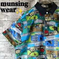 マンシングウェア】極美品 ポロシャツ ホワイト 総柄 LL メンズ 半袖 