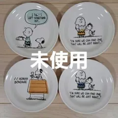 2025年最新】山加商店 SNOOPY スヌーピーの人気アイテム - メルカリ