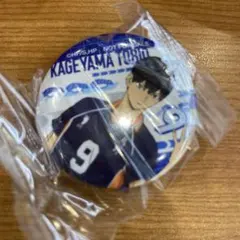 くら寿司　ハイキュー　影山飛雄 缶バッジ