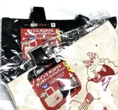 2026年最新】ポインコ エコバッグの人気アイテム - メルカリ