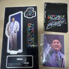 中務裕太 アクリルスタンド フォトカ セット