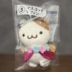 2026年最新】ポムポムプリン マフィンの人気アイテム - メルカリ