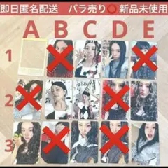 twice チェヨン　トレカ　lil fantasy 封入 chaeyoung