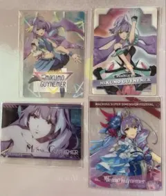 マクロスΔ ワルキューレカードセット